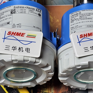 Эндpecc+Xay3ep /E+H Цифровой датчик pH Memosens CPS11E