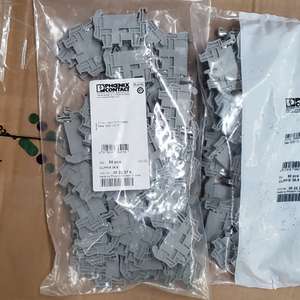 Phoenix Contact/UPS/QUINT BUFFER/QUINT-BUFFER/24DC/5-10,2866531/QUINT-BUFFER/24DC/10-20,2866557