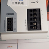 Phoenix Contact/Проходная клемма/CLIPLINE в сборе/UK 2.5-WF,3000234/UK 4-WF,3000247