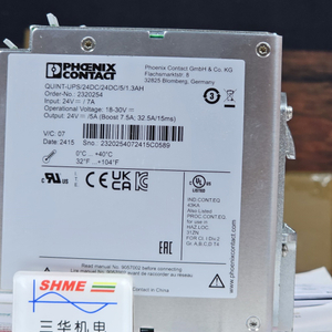 Phoenix Contact/UPS/QUINT UPS/QUINT-UPS/24DC/24DC/20,2866776/QUINT-UPS/24DC/24DC/40,2866792