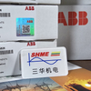 ABB/Softstarter I /PSE105-600-70/PSTX720-600-70