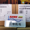 Инвертор Siemens/SINAMICS V20/15 кВт трехфазный 380–480 В/6SL3210-5BE34-0UV1/6SL3210-5BE35-5UV1