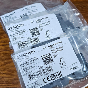 Schneider / Выдвижной комплект Masterpact NT/NW / KC1