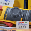 Fluke/Тестер сопротивления заземления/FLUKE-1630/FLUKE-1623-2