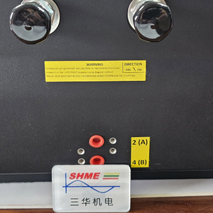 Вихревой расходомер с редуктором Rosemount 8800