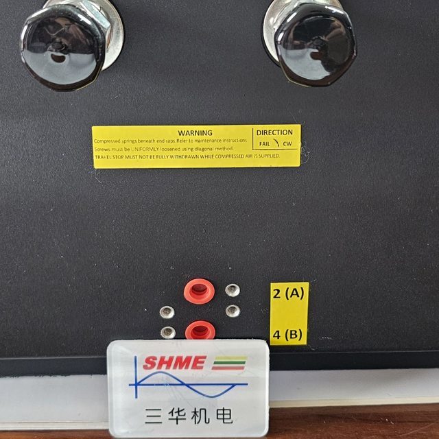 Вихревой расходомер с редуктором Rosemount 8800