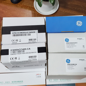 Emerson/Rosemount 8705025 Фланцевый магнитный датчик расхода, 2,5 дюйма (DN65)