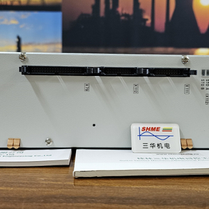 Heidenhain/Конвертер сигналов/IVU 200/IVU 400