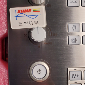 Heidenhain/Инструмент-щуп/TT 130/TT 140