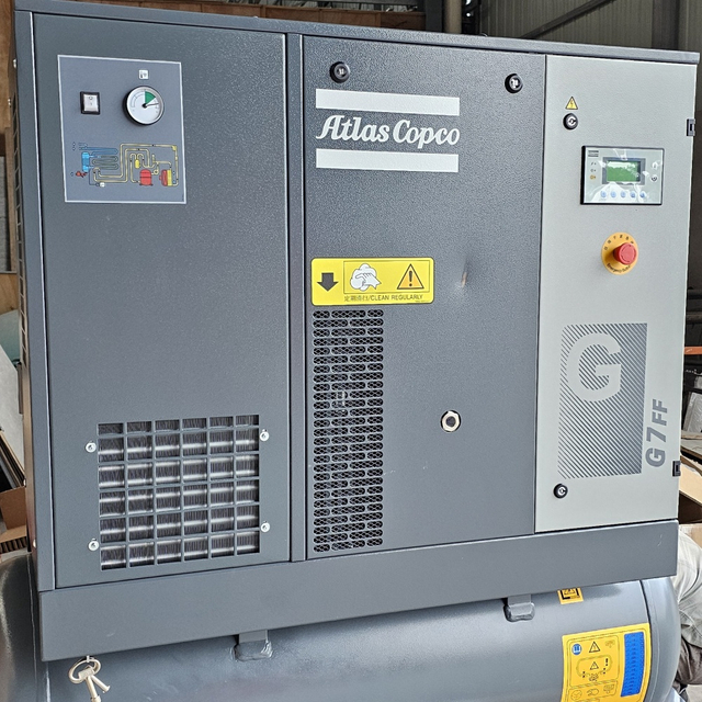 Atlas Copco/Вакуумные насосы/GHS 37 VSD/GHS 55 VSD