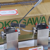 Анализатор газовой/ГХ-хроматографии Yokogawa GC1000 Mark II K9400L L9853AR K9192WA K9192WB L9850AQ L9850AL L9862AB L9862AG L9862AC L9862AD L9853AA K9192WP