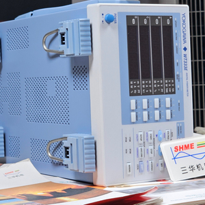 Yokogawa GC1000 Mark II ГХ/газохроматографический анализатор GCRV-GBARSBBN0151/A018/8036 GCRV-GBARS88N2373/A018/B036 GCRV-GBARS78N0151/8036