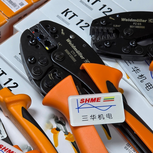 Weidmüller/Модульные инструментальные системы/База MTS/Набор модулей MTS