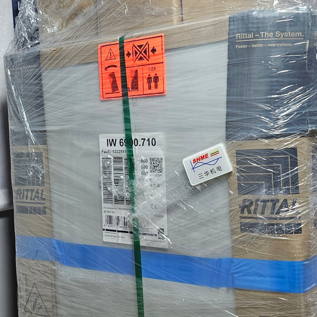 RITTAL/Вертикальный кабельный канал для TS 8/TS8611.000/TS8611.100