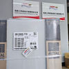 RITTAL/Перфорированная дверь для TS 8/TS8360.000/TS8360.100