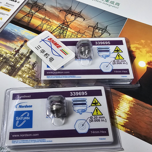 Система горячего расплава Nordson/OptiBond/350010/350011