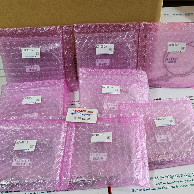 Yokogawa GC1000 Mark II GC/Газовый хроматографический анализатор/Карта памяти Карта AO (изоляция каналов) для хроматографа, каталожный номер K9802FA