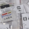 HARTING/Разъем питания/HPR 300/09150006464/HPR 400/09150006474