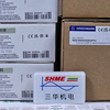 Коммутатор Hirschmann для монтажа в стойку MM3-1FXL2/3TX1;MM4-2TX/SFP;MM4-4TX/SFP