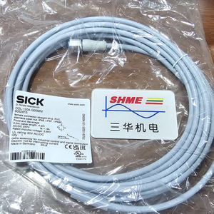 SICK/LIGHTGRID/2D-LG-300/2D-LG-500