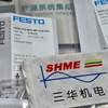 FESTO/Мини-Салазки АДВУ/АДВУ-12-5-АП/АДВУ-20-10-АП