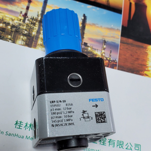 Цилиндры FESTO/Тандем ТАНД/ТАНД-50-20/ТАНД-63-25