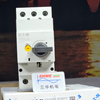 EATON/Решения для фильтрации гармоник/MHPS 150A/MHPS 400A