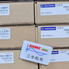 Промышленный коммутатор Hirschmann RSB20-0800M2M2TAABHH/RSB20-0800S2S2TAABHHGRS105-24TX/6SFP-1HV-2A