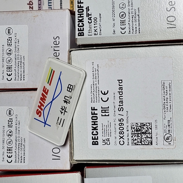 Бекхофф/ЧМИ/CP2700/CP2710