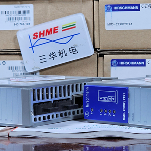 Промышленный выключатель Hirschmann SPIDER-PL 20-04T1M29999TWVHHHH/переключатель RS20-1600M2T1SDAEHC