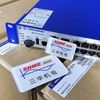 Промышленный переключатель Hirschmann RS40-0009CCCCSDAEHC/Промышленный переключатель MM3-2FXS2/2TX1