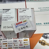 Beckhoff/Панельный ПК/CP3230/CP3240