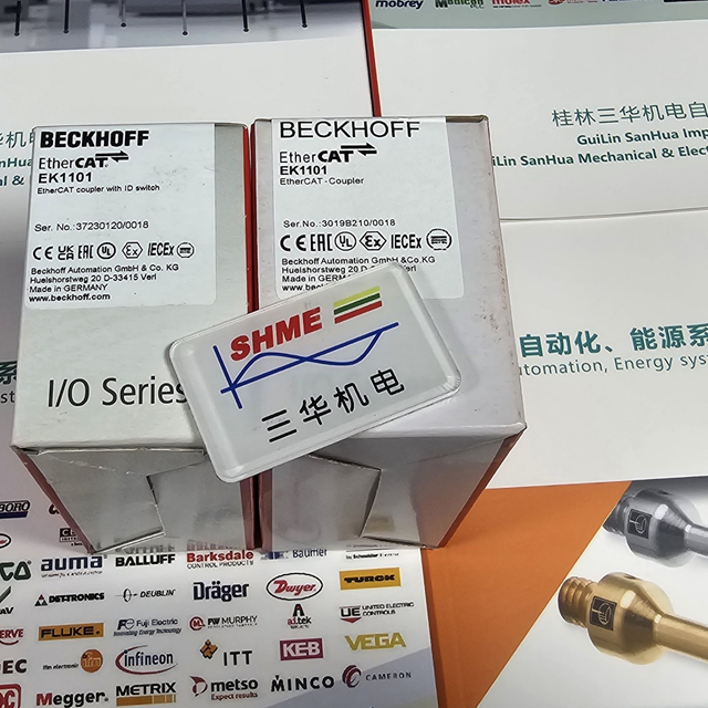 Beckhoff/Панельный ПК/CP3230/CP3240