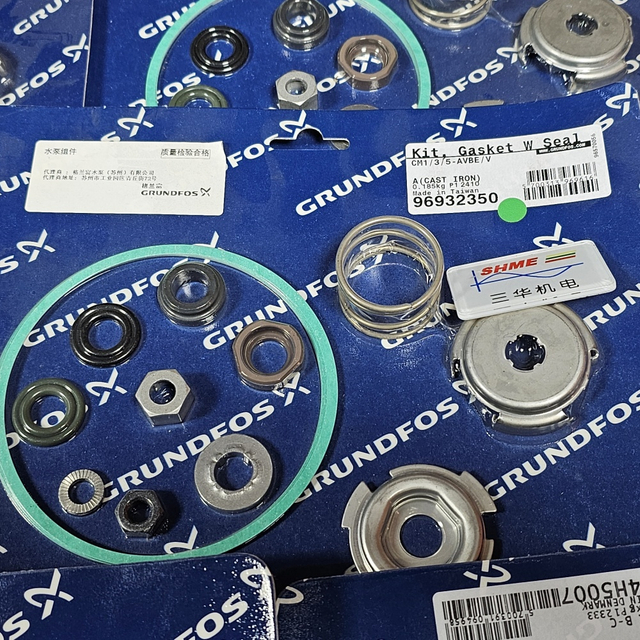 Циркуляционный насос серии Grundfos/UP/UP25-40/UP25-50