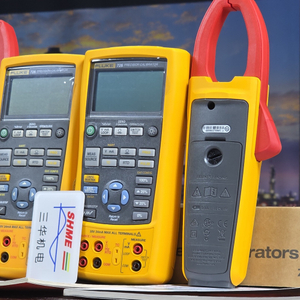 Fluke-87-V/CN, Fluke-87V-MAX, комплект Fluke-87-5/E2, Fluke-87V-Max/E2 Kit, Fluke-87V/IMSK, Fluke-88-5/A Kit/C, Fluke-88VC