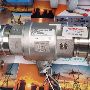 Эндpecc+Xay3ep/Гидростатический датчик уровня/Deltapilot S/Deltapilot S, Deltapilot M, Deltapilot FMB50