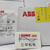 Инвертор ABB ACS530/ACS530-01-021A-4/ACS530-01-026A-4/ACS530-01-032A-4