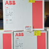 Инвертор ABB ACS880/ACS880-01-001A-3/ACS880-01-004A-3/ACS880-01-009A-3
