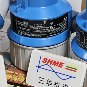 Эндpecc+Xay3ep/Расходомер с открытым каналом/Prosonic Flow 92/Prosonic Flow 92, Prosonic Flow 93, Prosonic Flow 94