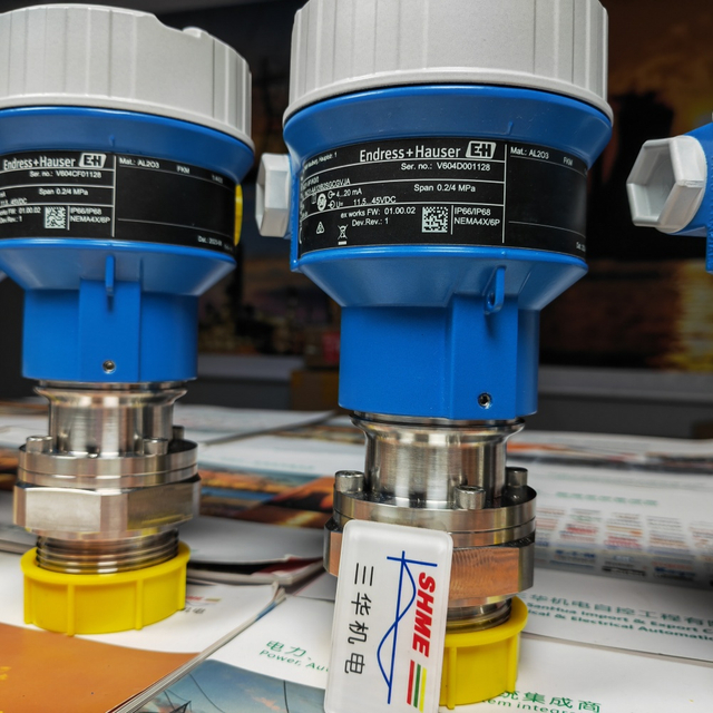 Эндpecc+Xay3ep /E+H Цифровой датчик pH Memosens CPS71E