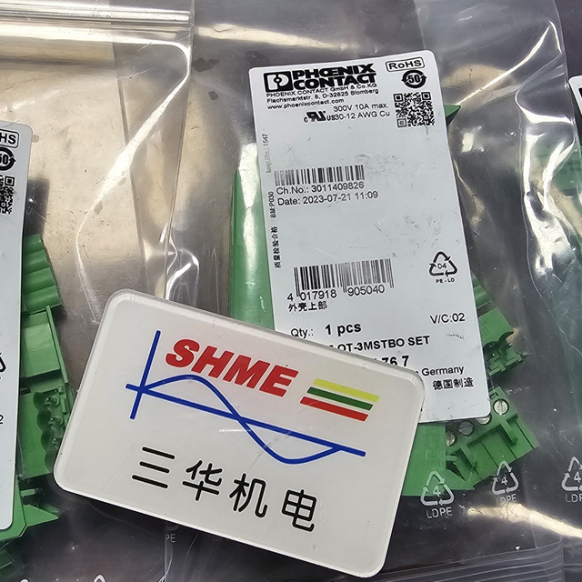 Инвертор Schneider / Удаленная клавиатура Altivar Drive / VW3A1105