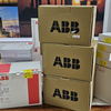 АББ/Стартер двигателя I /MS325-32/MS325-40