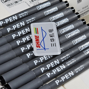 Phoenix Contact/Двухслойная клемма/DUO/DFK 4/S-QUATTRO 5.08 BU,3002029/DFK 4/SV-QUATTRO 5.08 BU,3002030