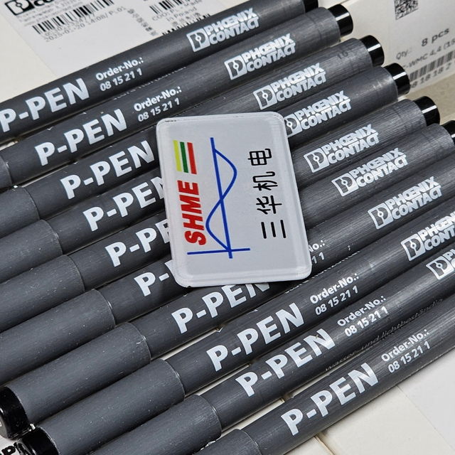 Phoenix Contact/Двухслойная клемма/DUO/DFK 4/S-QUATTRO 5.08 BU,3002029/DFK 4/SV-QUATTRO 5.08 BU,3002030