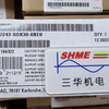 Siemens/S7-300/модуль эмулятора SM 374/6ES7374-2XH01-0AE0/6ES7374-2XH00-0AE0