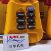 Fluke/Цифровой мультиметр/FLUKE-179/FLUKE-287