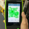 Fluke/Цифровой мультиметр/FLUKE-87V/FLUKE-28II