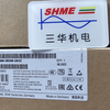 Преобразователь Siemens/SINAMICS V20/степень защиты IP20/6SL3210-5BE21-1UV1/6SL3210-5BE22-2UV1