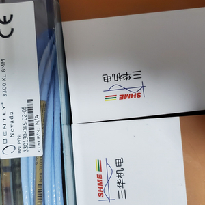 Bally Nevada/Network Sensor/3300 NSv/330801-01-00-00-00/330801-02-00-00-00