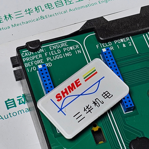 Emerson/Rosemount 8705010 Фланцевый магнитный датчик расхода, 1 дюйм (DN25)